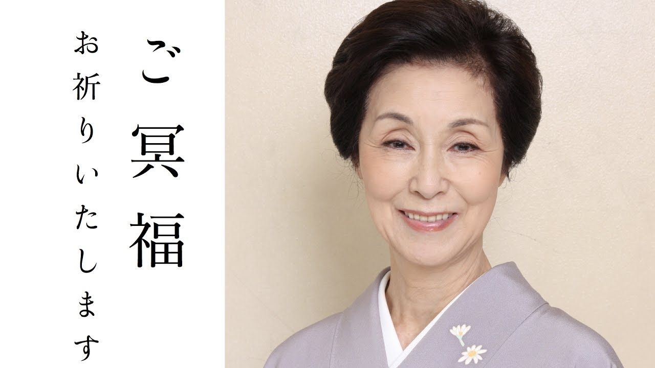 野際陽子에 대한 이미지 검색결과