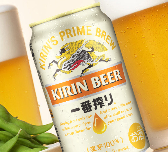 キリンビール에 대한 이미지 검색결과