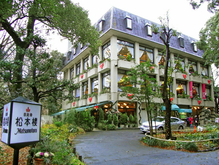 日比谷松本楼에 대한 이미지 검색결과