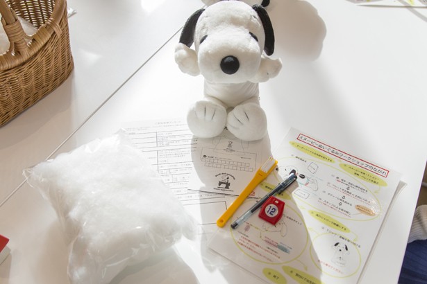 Image result for キット　ぬいぐるみ作り