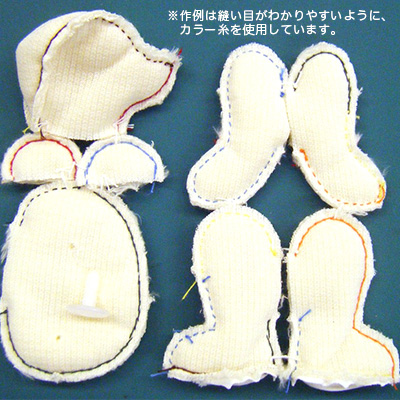 Image result for キット　ぬいぐるみ作り