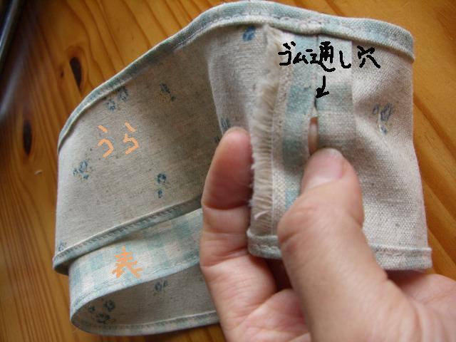 シュシュ ゴム에 대한 이미지 검색결과