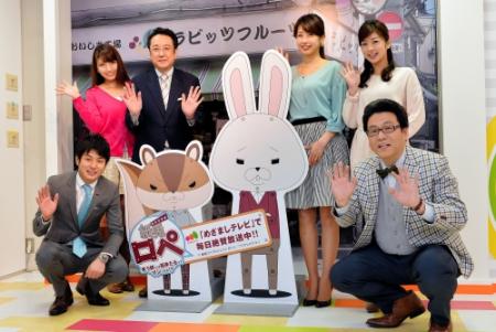 生野陽子、中村光宏에 대한 이미지 검색결과