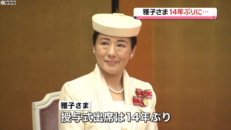 フローレンス・ナイチンゲール記章授与式에 대한 이미지 검색결과