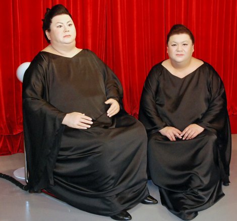 マツコ・デラックス 全身에 대한 이미지 검색결과