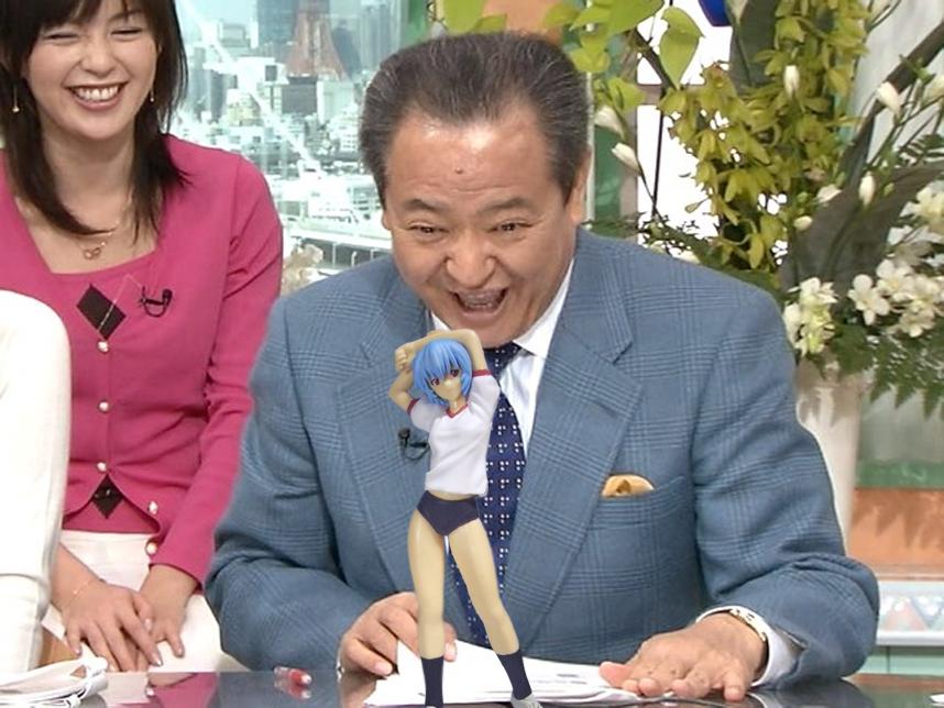 めざましテレビ,大塚에 대한 이미지 검색결과