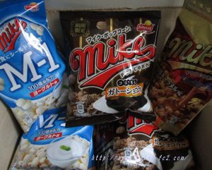 mikepop