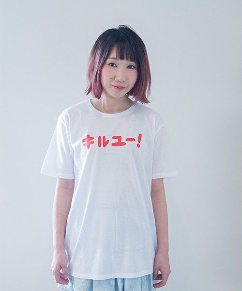 神聖かまってちゃん みさこ에 대한 이미지 검색결과