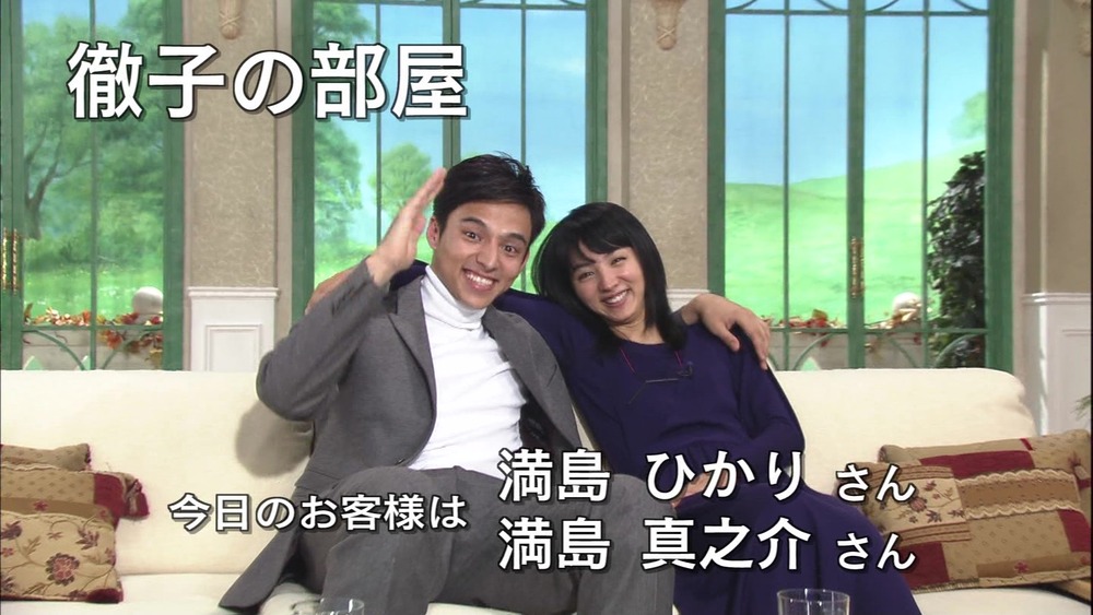 満島ひかり 真之介에 대한 이미지 검색결과