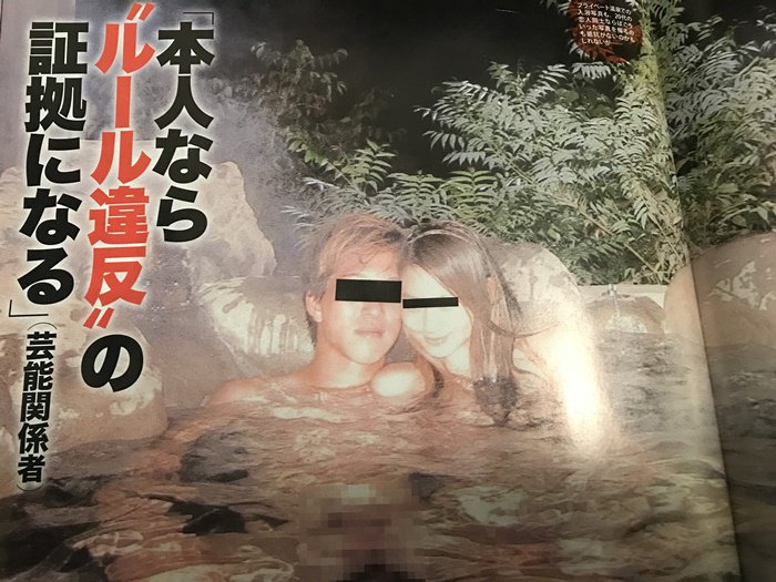 河北麻友子　熱愛에 대한 이미지 검색결과