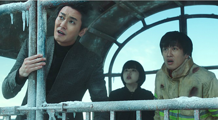 영화 '신과함께'