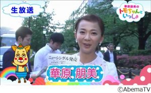 narinari_20160513_37586_1