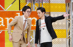 nichiyou_03_fixw_234