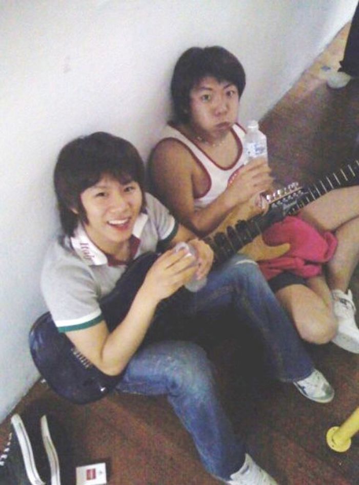 온라인 커뮤니티