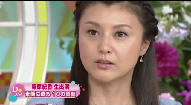 藤原紀香,劣化에 대한 이미지 검색결과