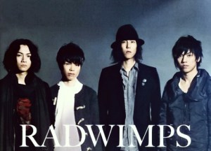 radwimps에 대한 이미지 검색결과