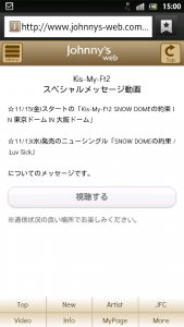 o0405072012709592742