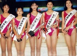 o0446032813338568917