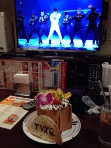 o0480064013072851254