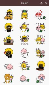 o0480083113798244004