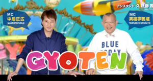 o0598031813552000988