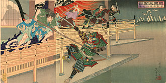 Image result for 織田信長 本能寺