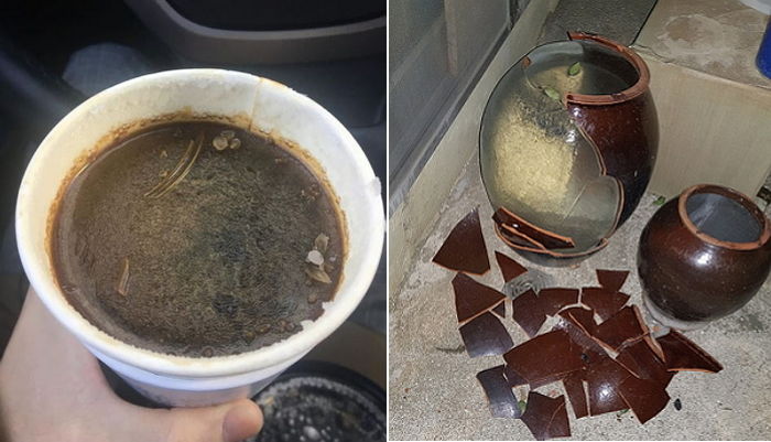 온라인 커뮤니티