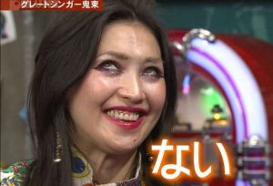 og7hjkacwgk9dnf_nfytg_3