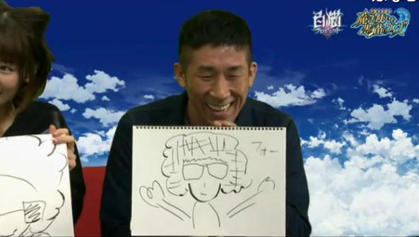 麒麟 田村 娘에 대한 이미지 검색결과