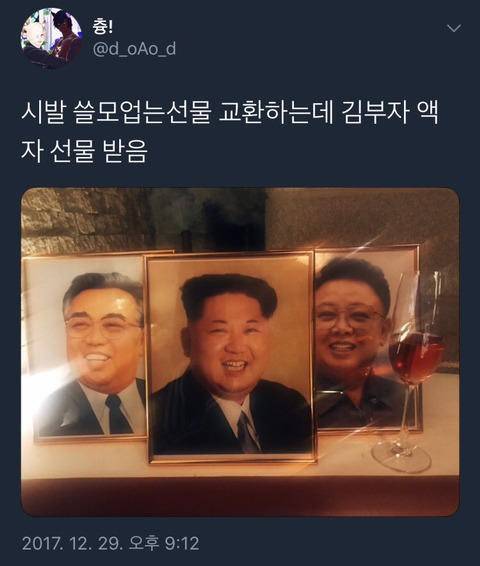 이미지 검색결과