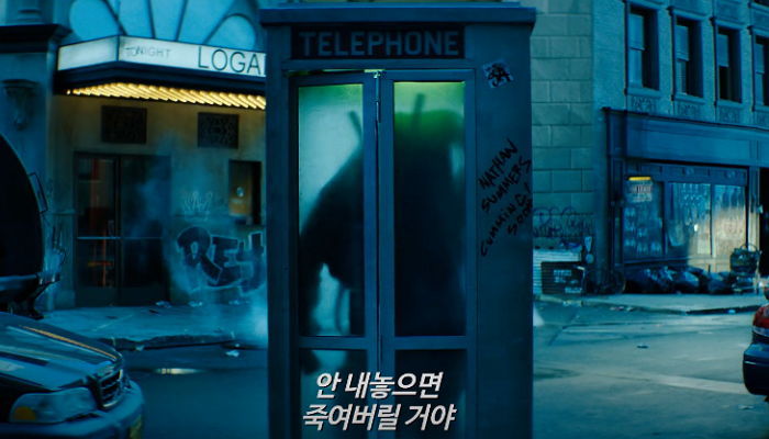 영화 '데드풀2' 예고편