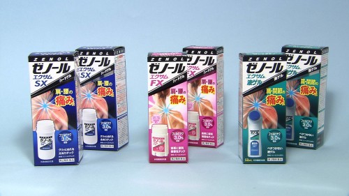 ゼノール　エクサムSX에 대한 이미지 검색결과