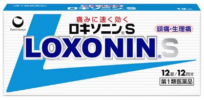 ロキソニンS에 대한 이미지 검색결과