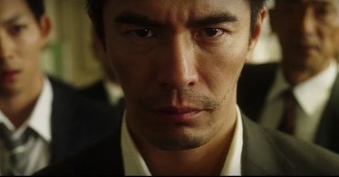 伊藤英明 マジックマッシュルーム에 대한 이미지 검색결과