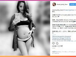 pinky%e3%82%a2%e3%82%a4%e3%82%ad%e3%83%a3%e3%83%83%e3%83%81-250x188-1-250x188