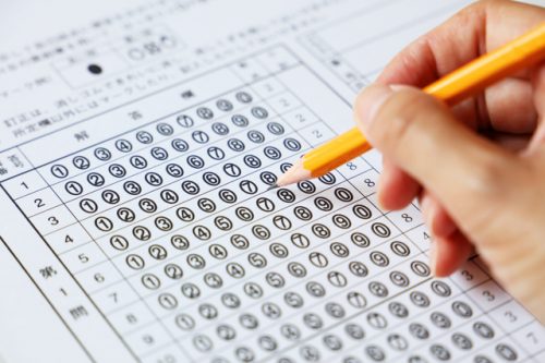 pixta_24059112_s-20170110130230-500x333