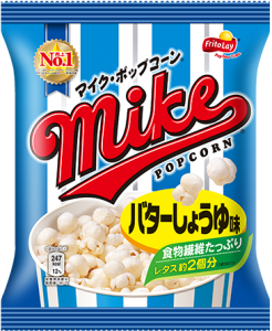 pkg178