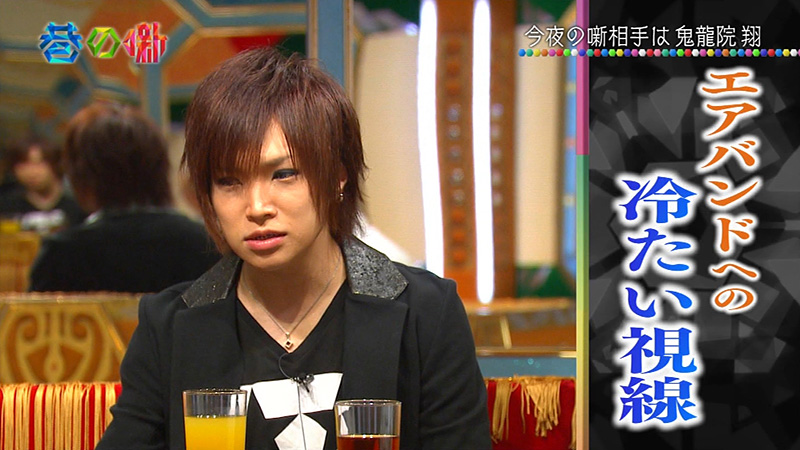 ゴールデンボンバー　鬼龍院翔에 대한 이미지 검색결과