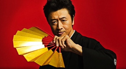 Image result for 桑田佳祐