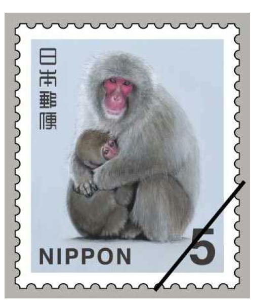 「切手 5」の画像検索結果