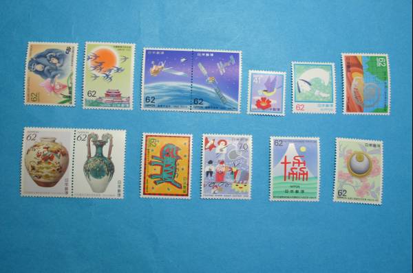 「切手 1992」の画像検索結果