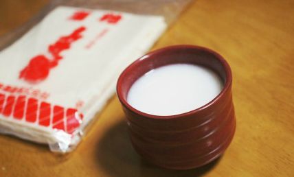 妊婦,甘酒에 대한 이미지 검색결과