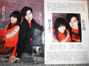 prince512417-img600x450-1372141593qkbuv926134