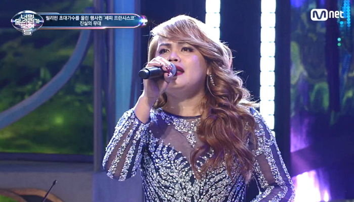 Mnet '너의 목소리가 보여5'