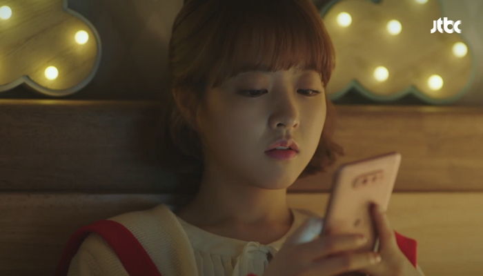 JTBC '힘쎈여자 도봉순'