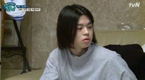 온라인 커뮤니티