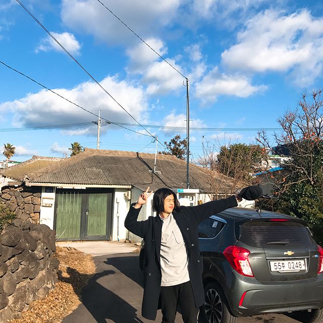 온라인 커뮤니티