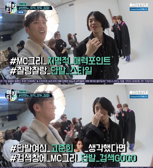 온라인 커뮤니티