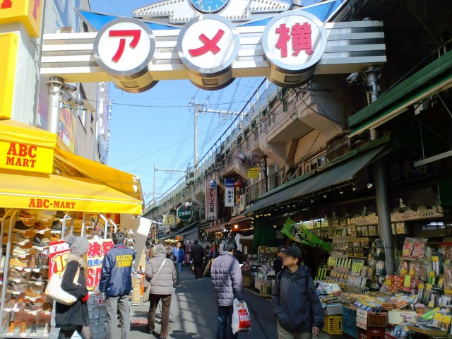 Image result for アメ横商店街
