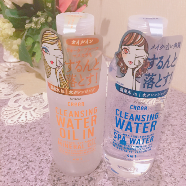 水クレンジングCReeR에 대한 이미지 검색결과